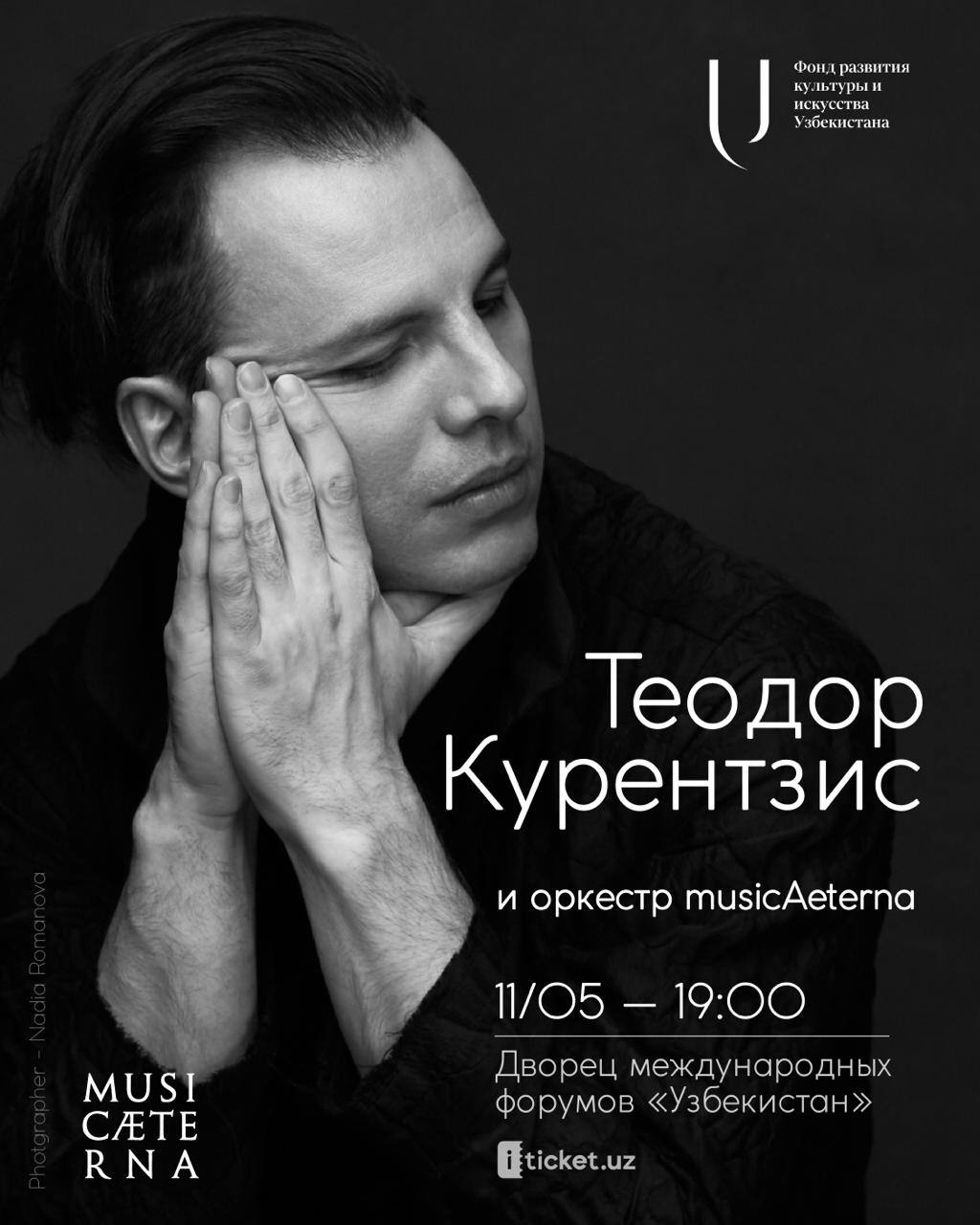 teodor-kurentzis-rahbarligidagi-musicaeterna-orkestrining-toshkentdagi-chiqishi