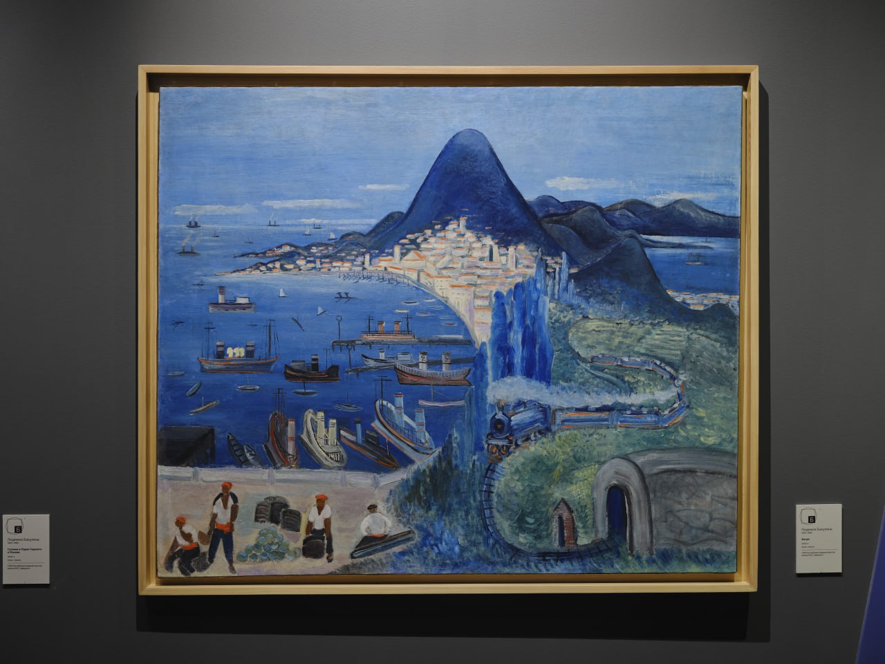 novaya-mezhdunarodnaya-vystavka-svet-mezhdu-mirami2