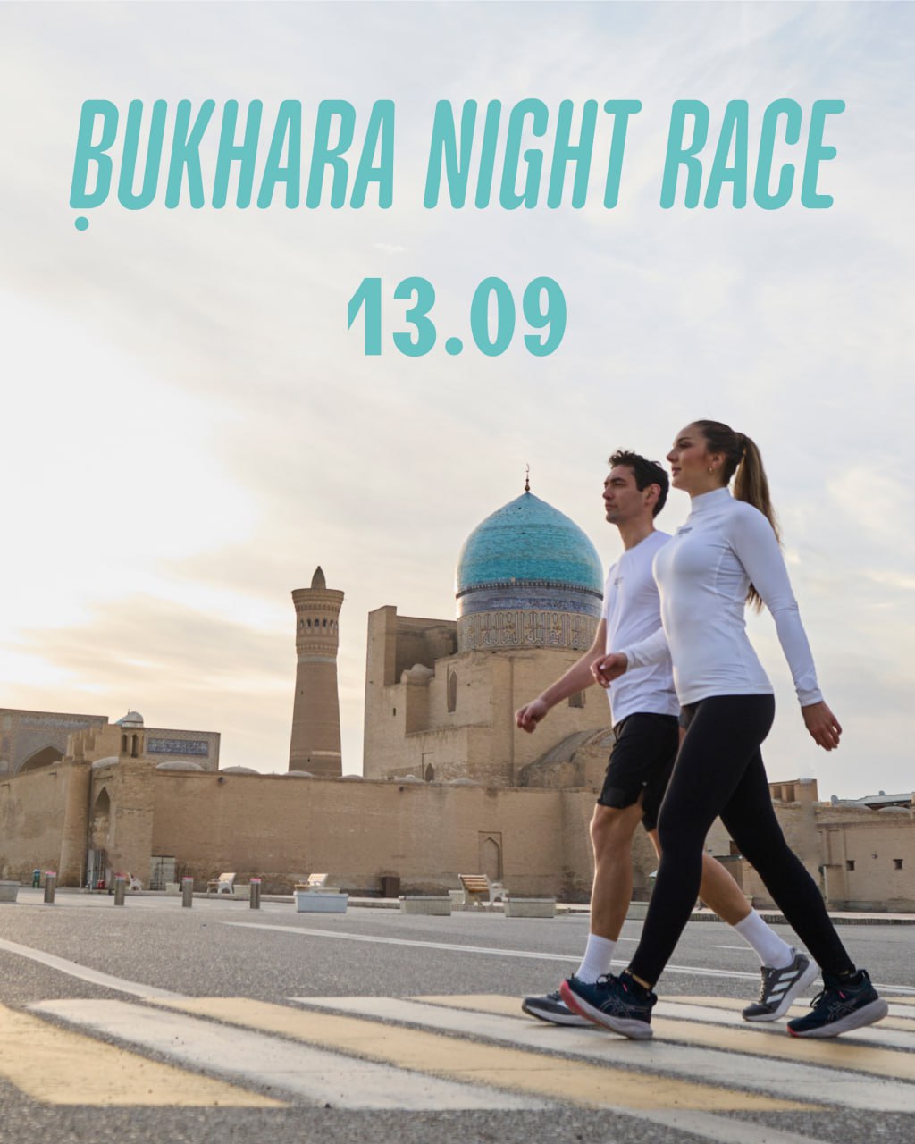 registraciya-na-bukhara-night-race-2025-otkryta