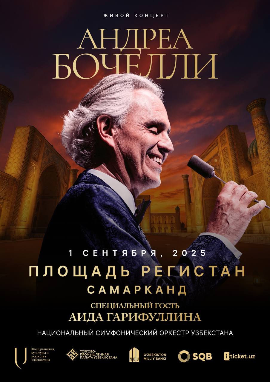 bolshoy-koncert-andrea-bochelli-na-ploschadi-registan