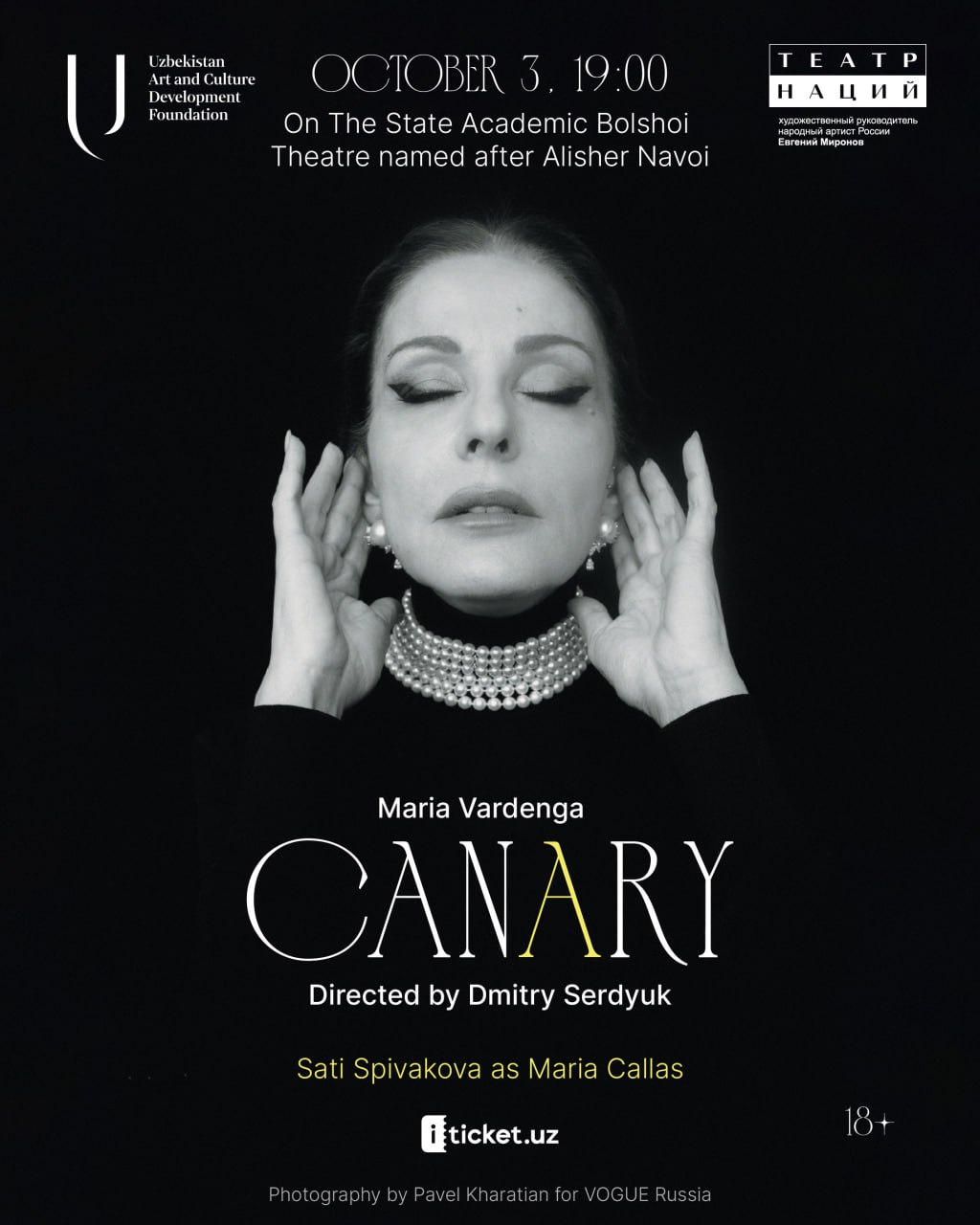 the-canary-maria-callas-story-in-tashkent