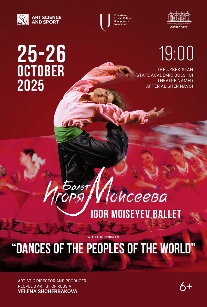 igor-moiseyev-ensemble-dances-of-the-peoples-of-the-world-in-tashkent