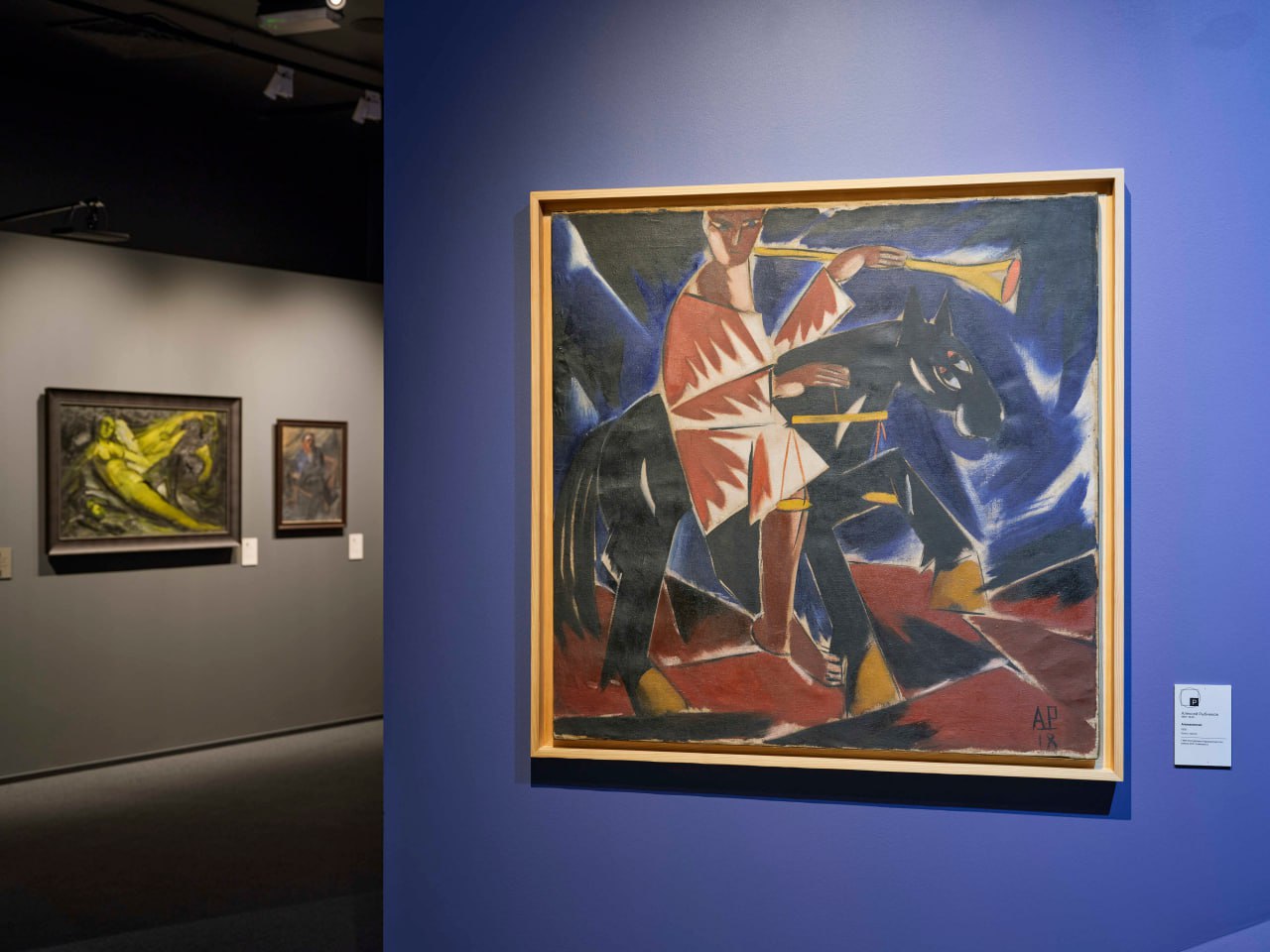 the-light-between-worlds-at-the-new-jerusalem-museum-explores-the-modernism-of-the-1920s-1930s