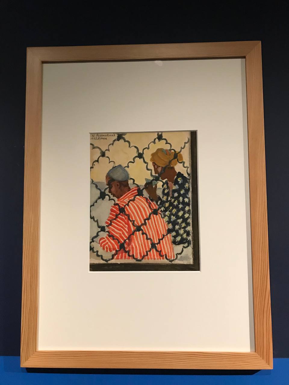 uzbekistan-avant-garde-in-the-desert-continues-at-the-savitsky-museum