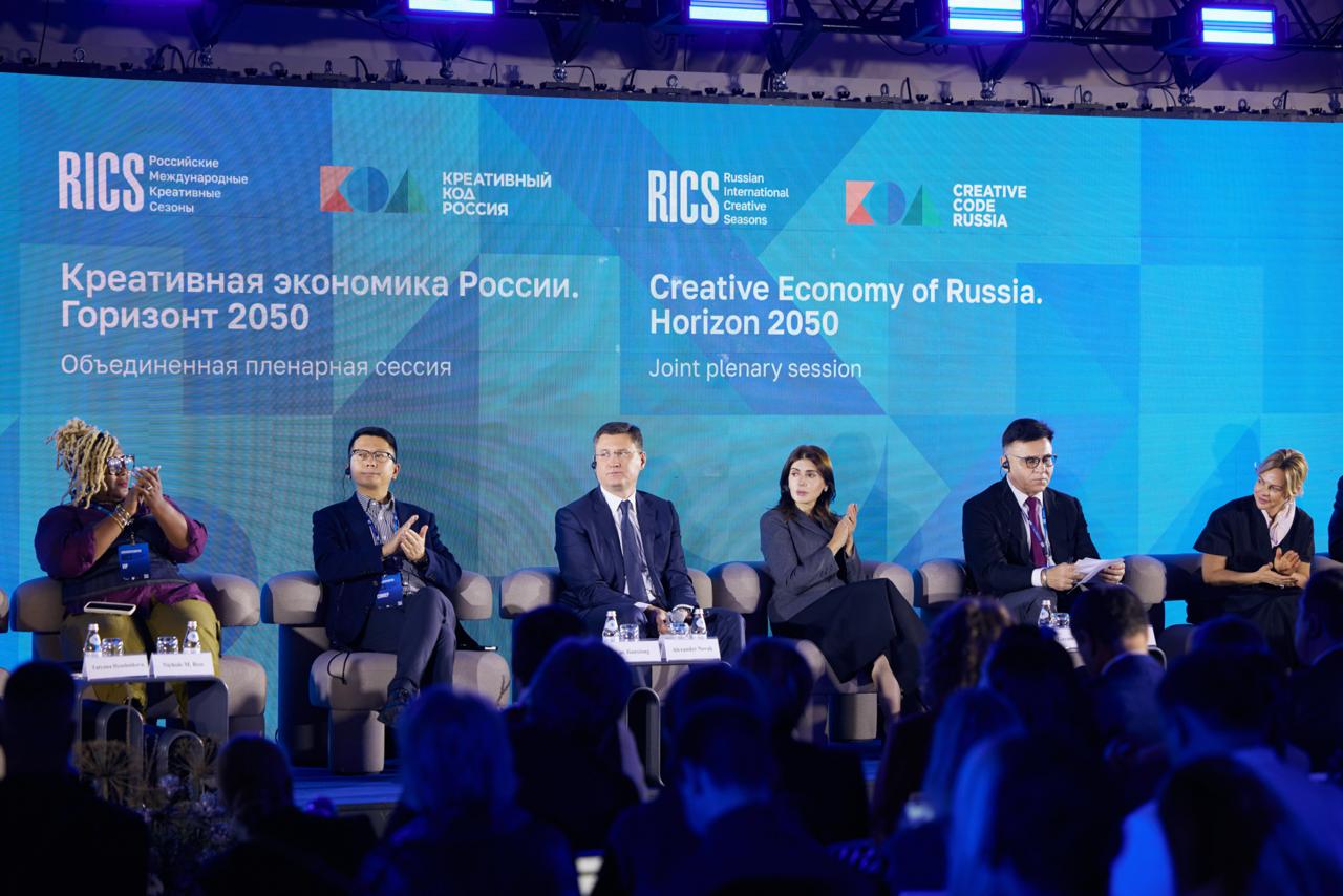 uzbekistan-takes-part-in-the-international-conference-on-creative-economy-in-st-petersburg